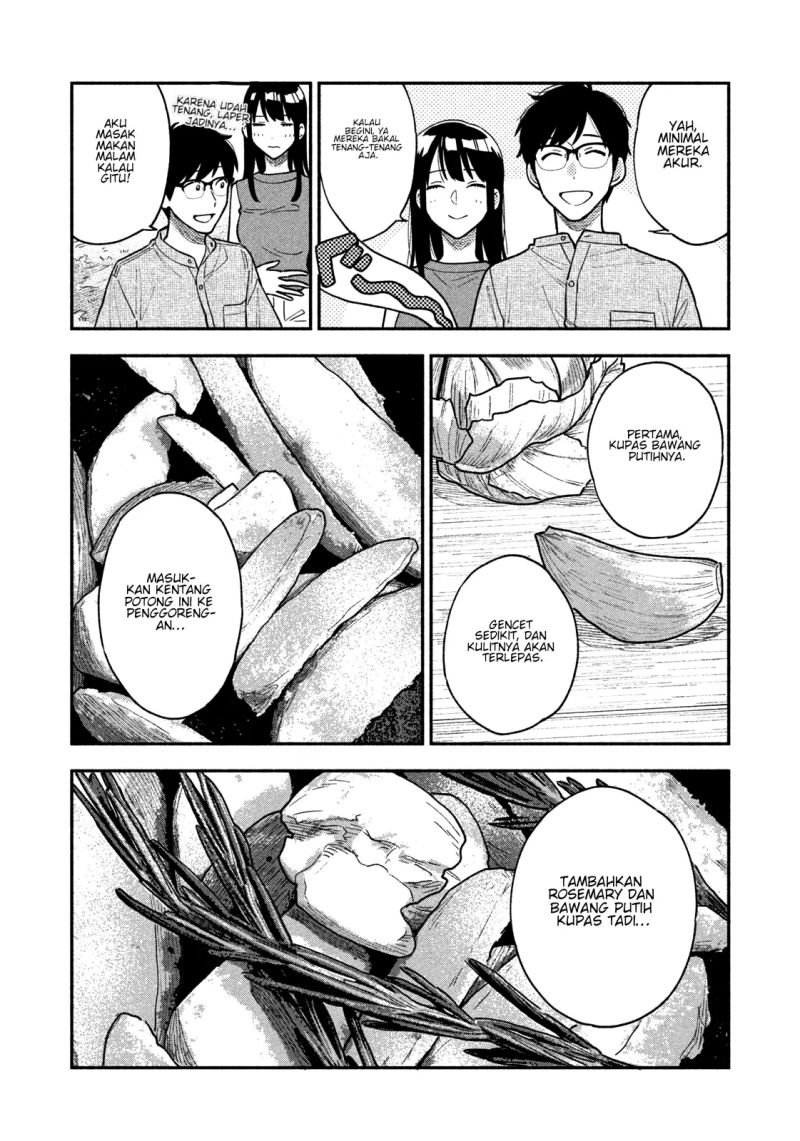 a-rare-marriage-how-to-grill-our-love - Chapter: 35