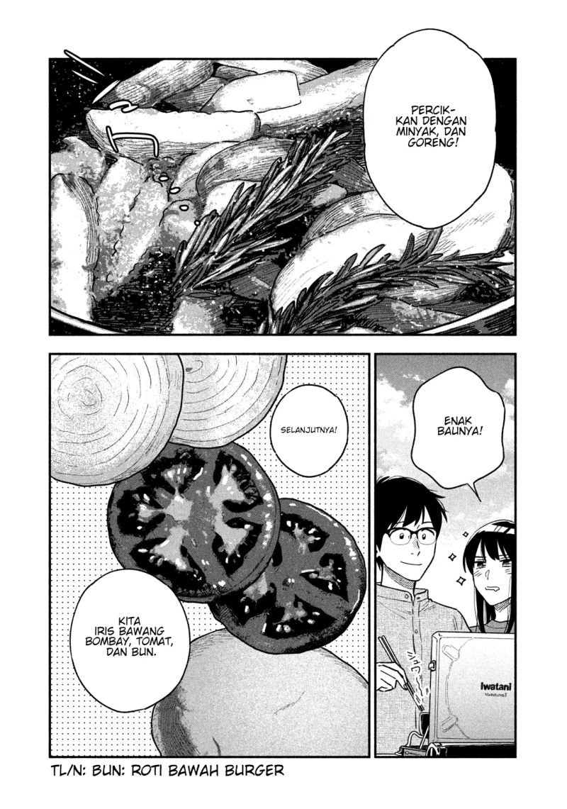 a-rare-marriage-how-to-grill-our-love - Chapter: 35