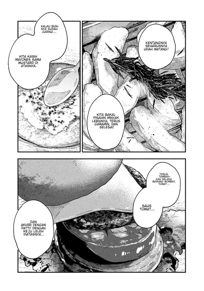 a-rare-marriage-how-to-grill-our-love - Chapter: 35