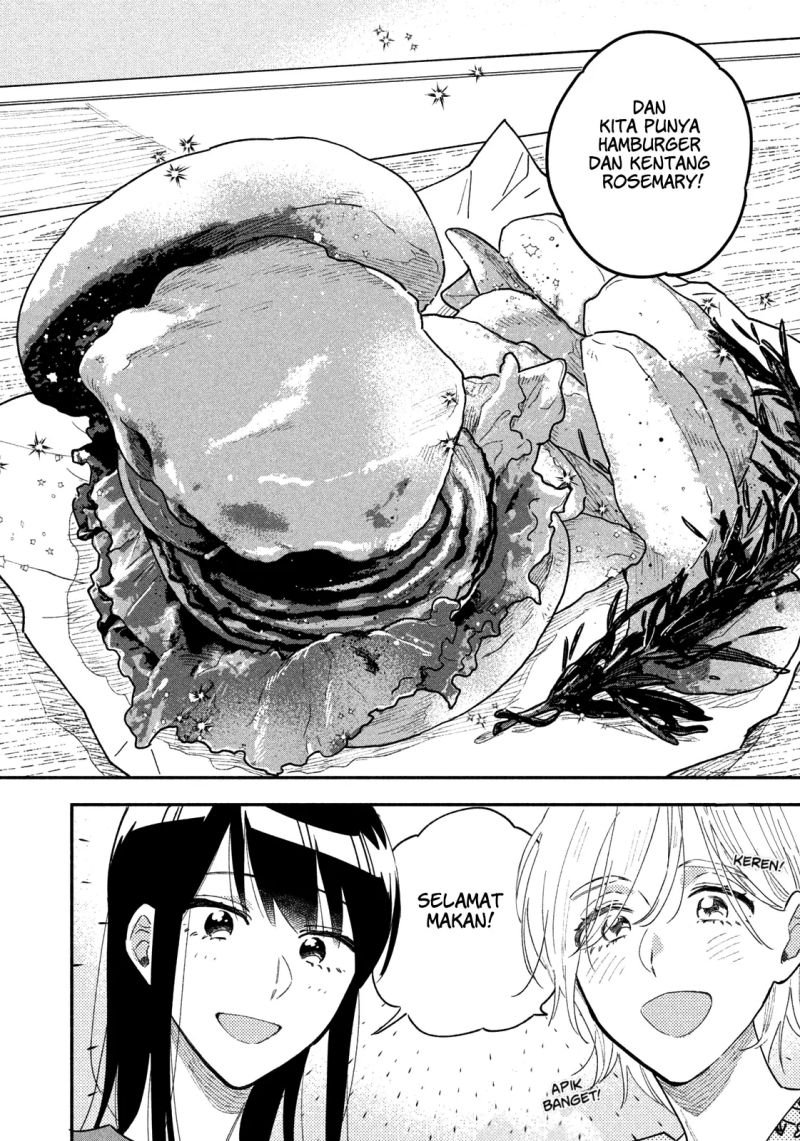 a-rare-marriage-how-to-grill-our-love - Chapter: 35