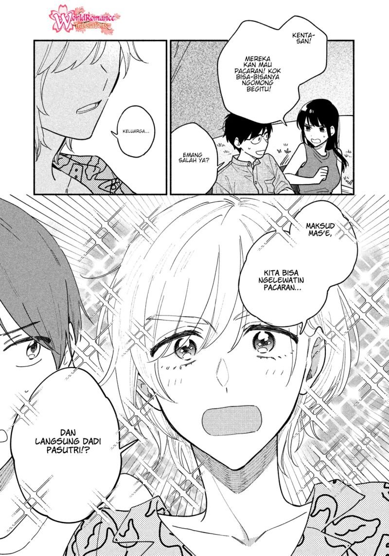 a-rare-marriage-how-to-grill-our-love - Chapter: 35