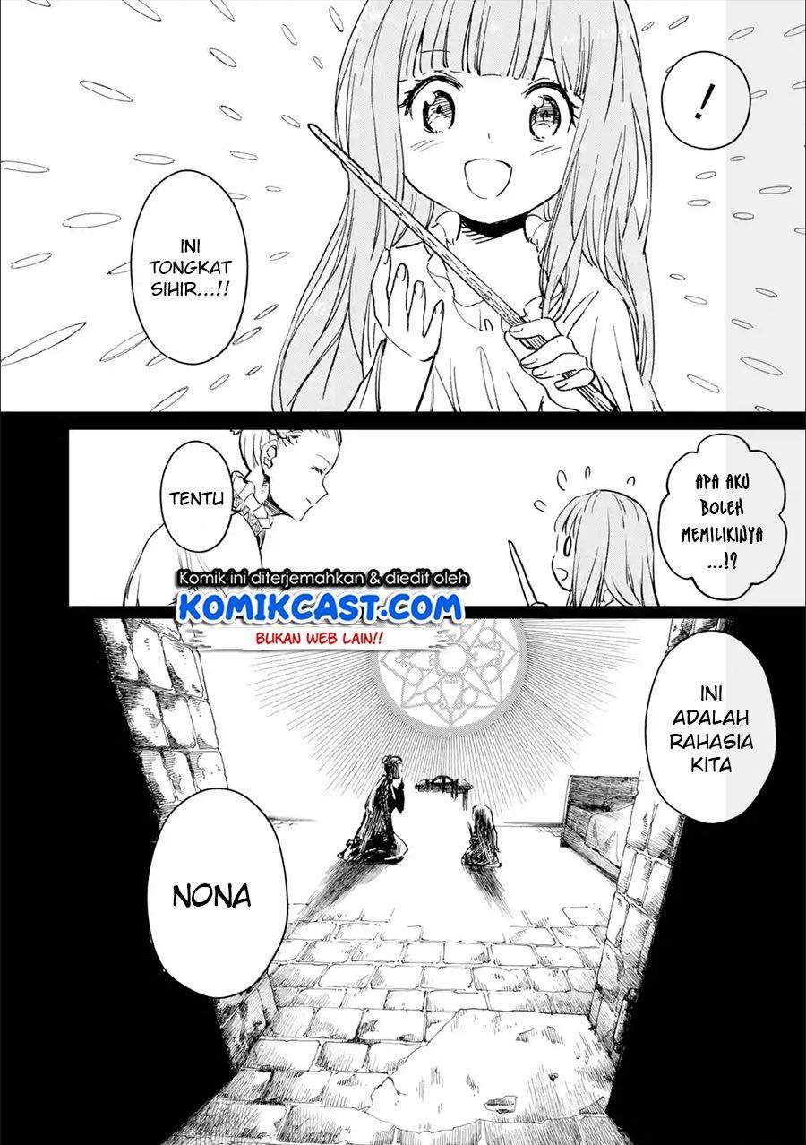 boukensha-license-wo-hakudatsu-sareta-ossan-dakedo-manamusume-ga-dekita-no-de-nonbiri-jinsei-wo-oukasuru - Chapter: 24.1