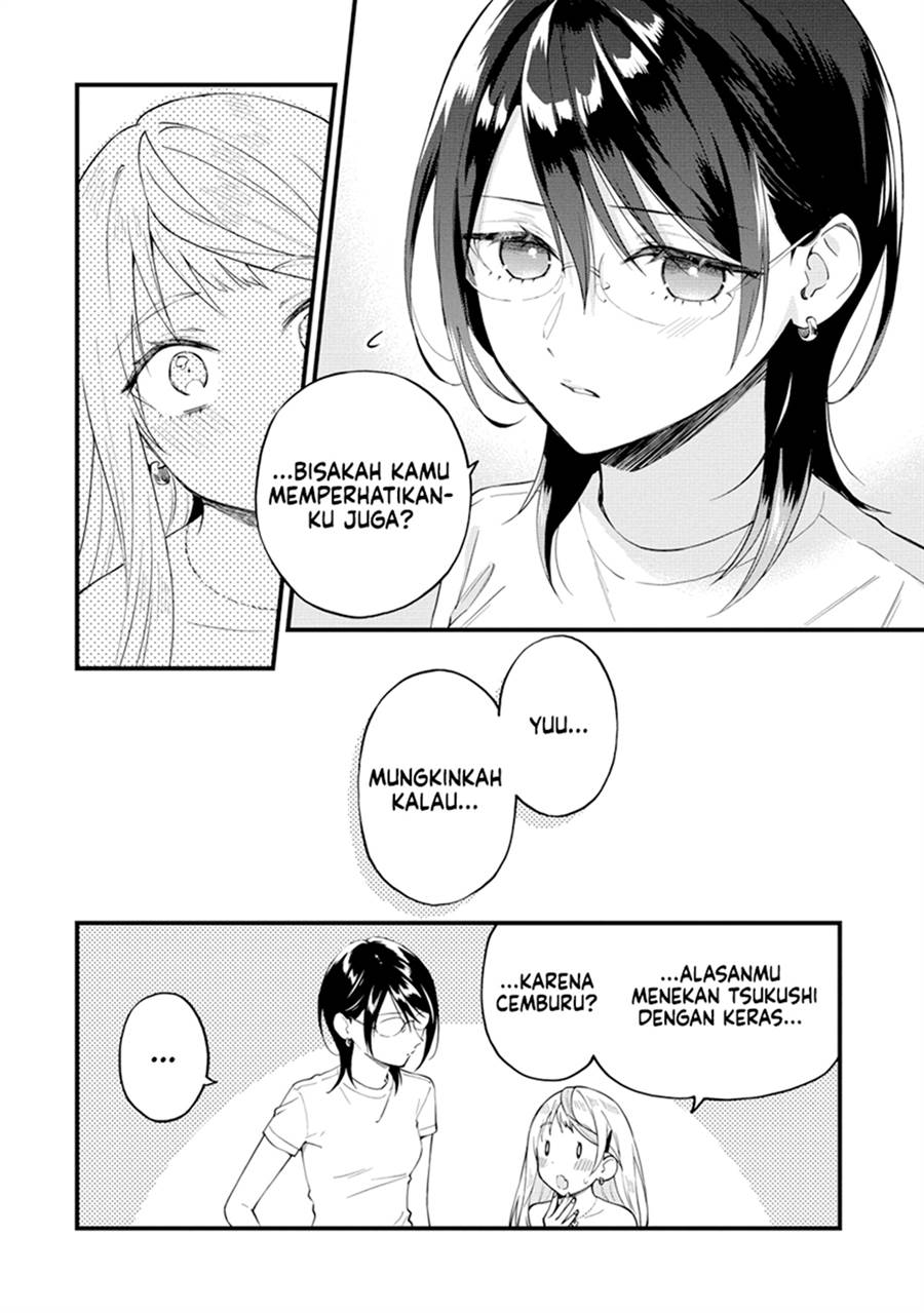 our-yuri-started-with-me-getting-rejected-in-a-dream - Chapter: 33