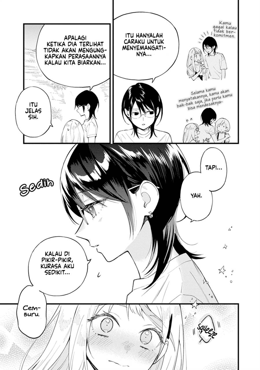 our-yuri-started-with-me-getting-rejected-in-a-dream - Chapter: 33