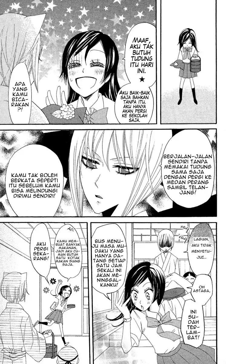 kamisama-hajimemashita - Chapter: 8