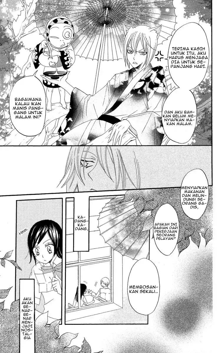 kamisama-hajimemashita - Chapter: 8