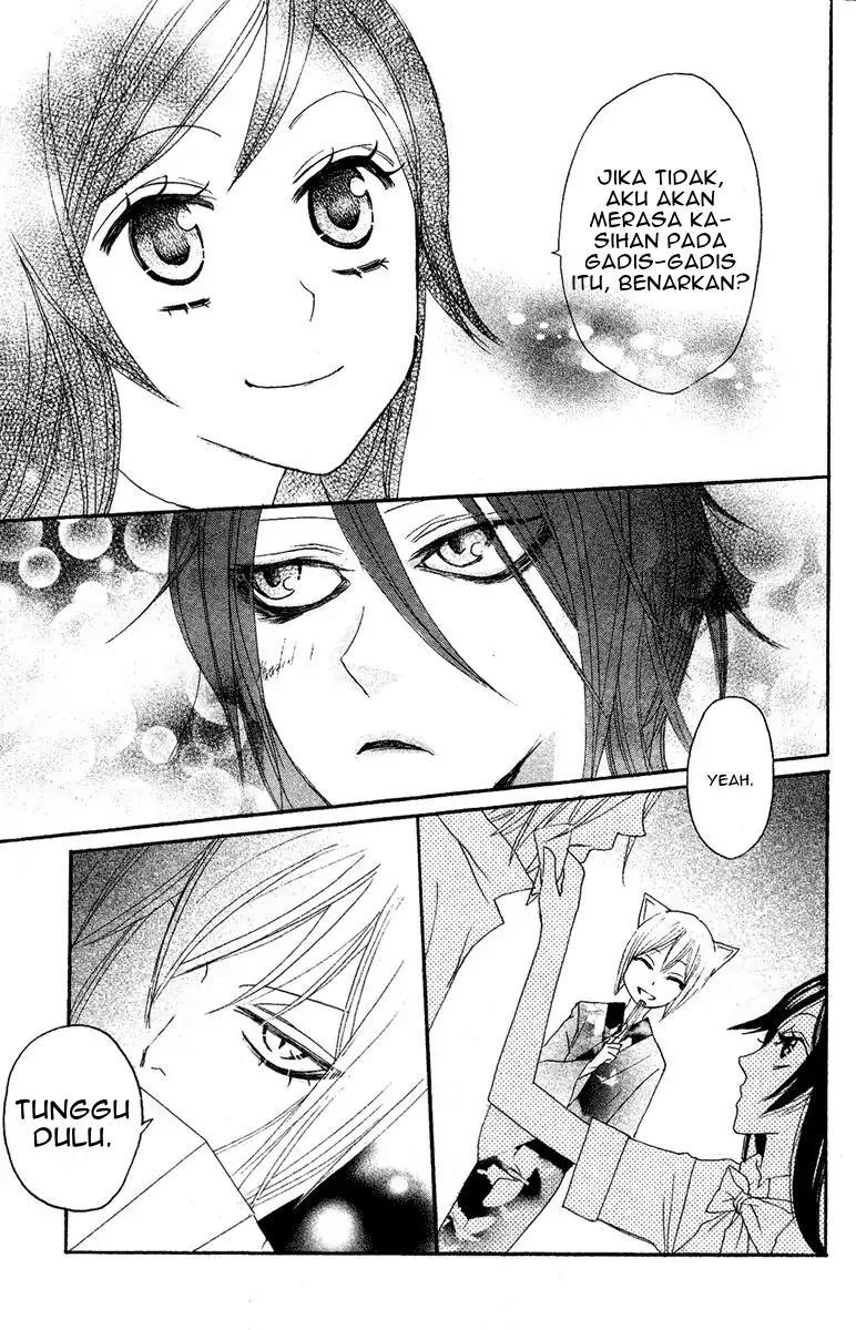 kamisama-hajimemashita - Chapter: 8