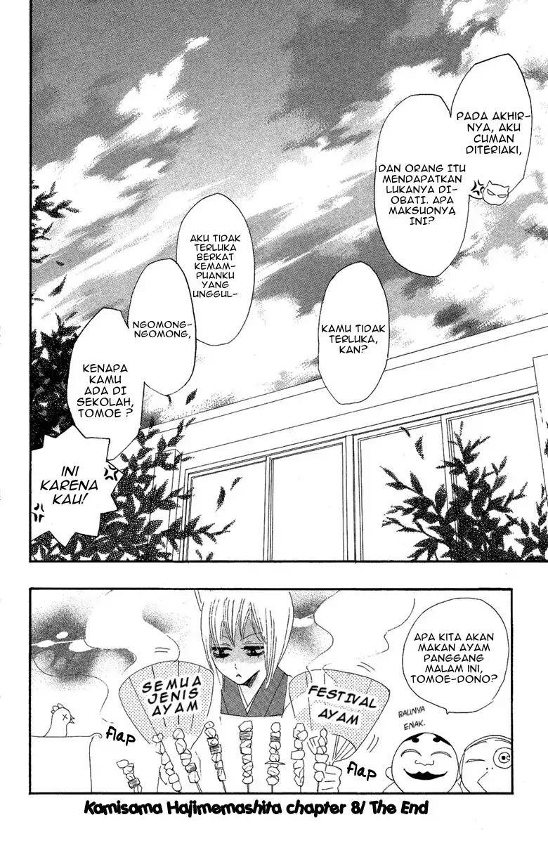 kamisama-hajimemashita - Chapter: 8