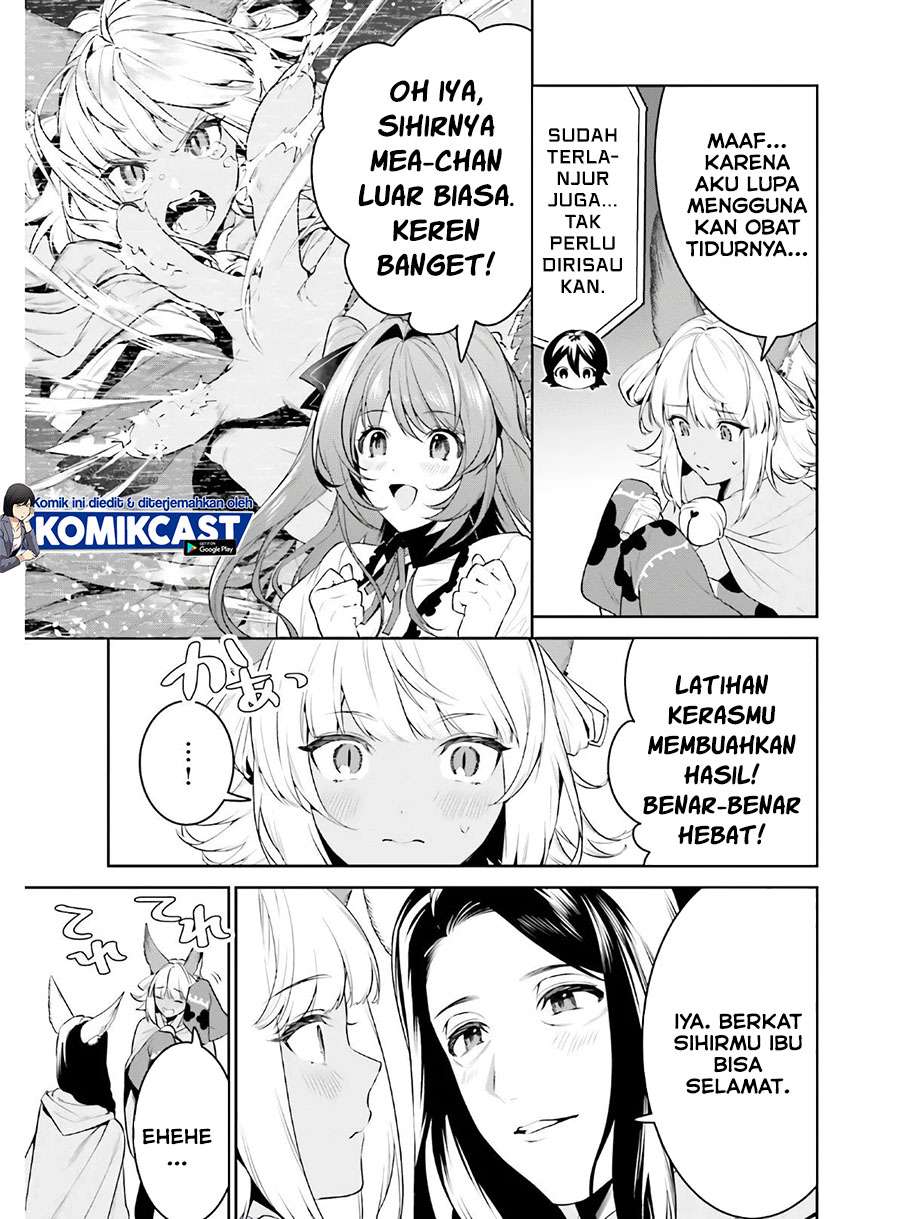 tenkuu-no-shiro-o-moratta-no-de-isekai-de-tanoshiku-asobitai - Chapter: 19