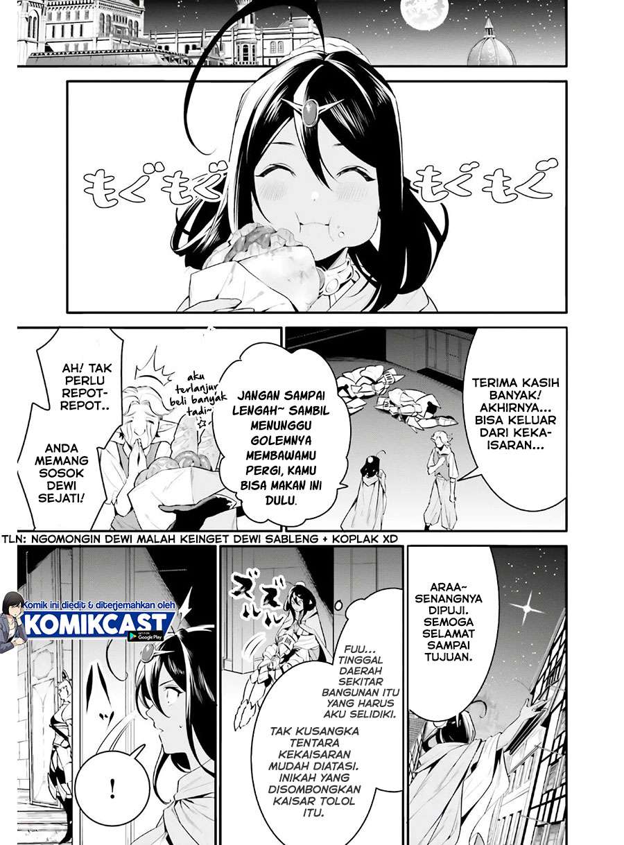 tenkuu-no-shiro-o-moratta-no-de-isekai-de-tanoshiku-asobitai - Chapter: 19