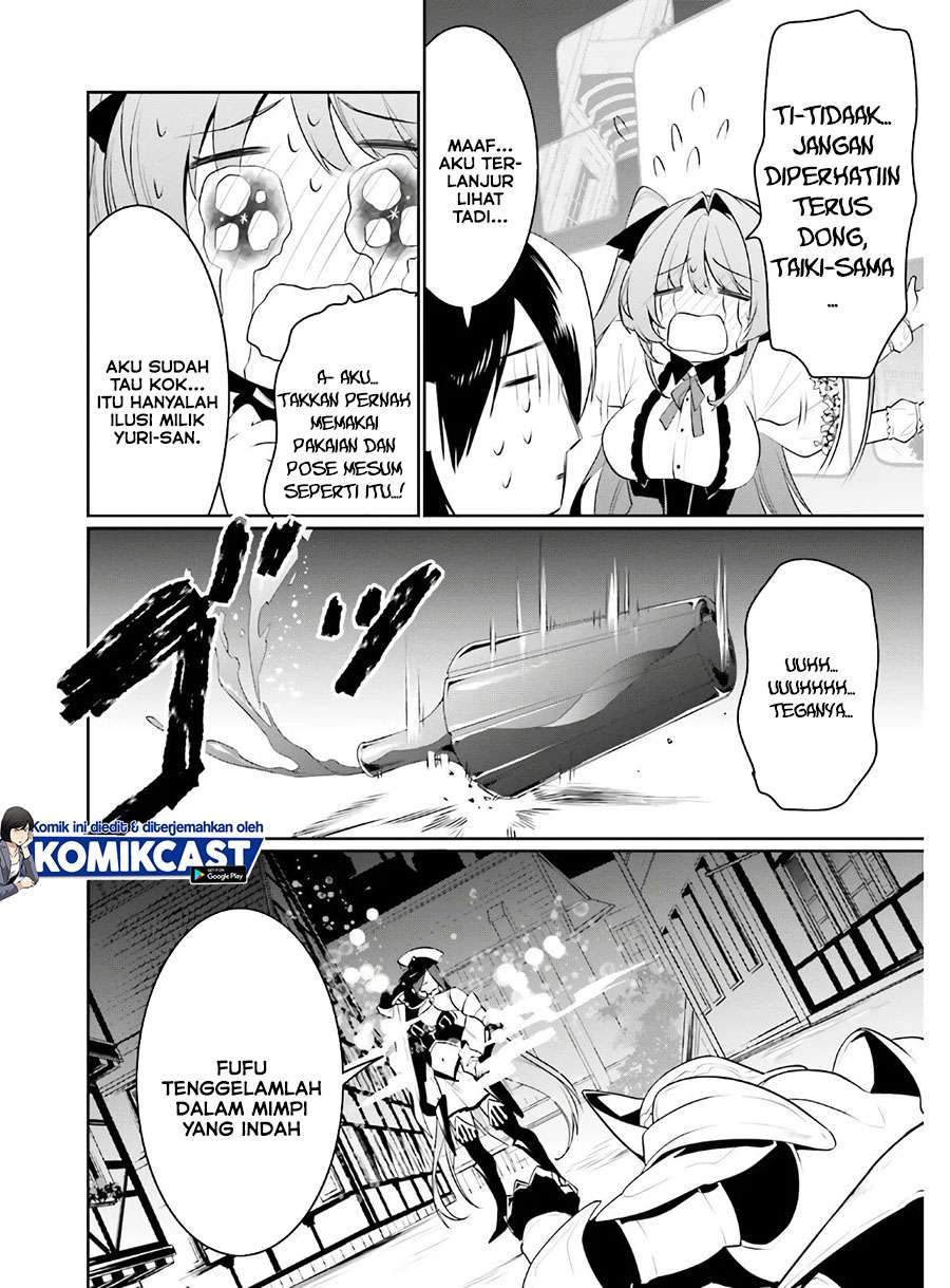 tenkuu-no-shiro-o-moratta-no-de-isekai-de-tanoshiku-asobitai - Chapter: 19