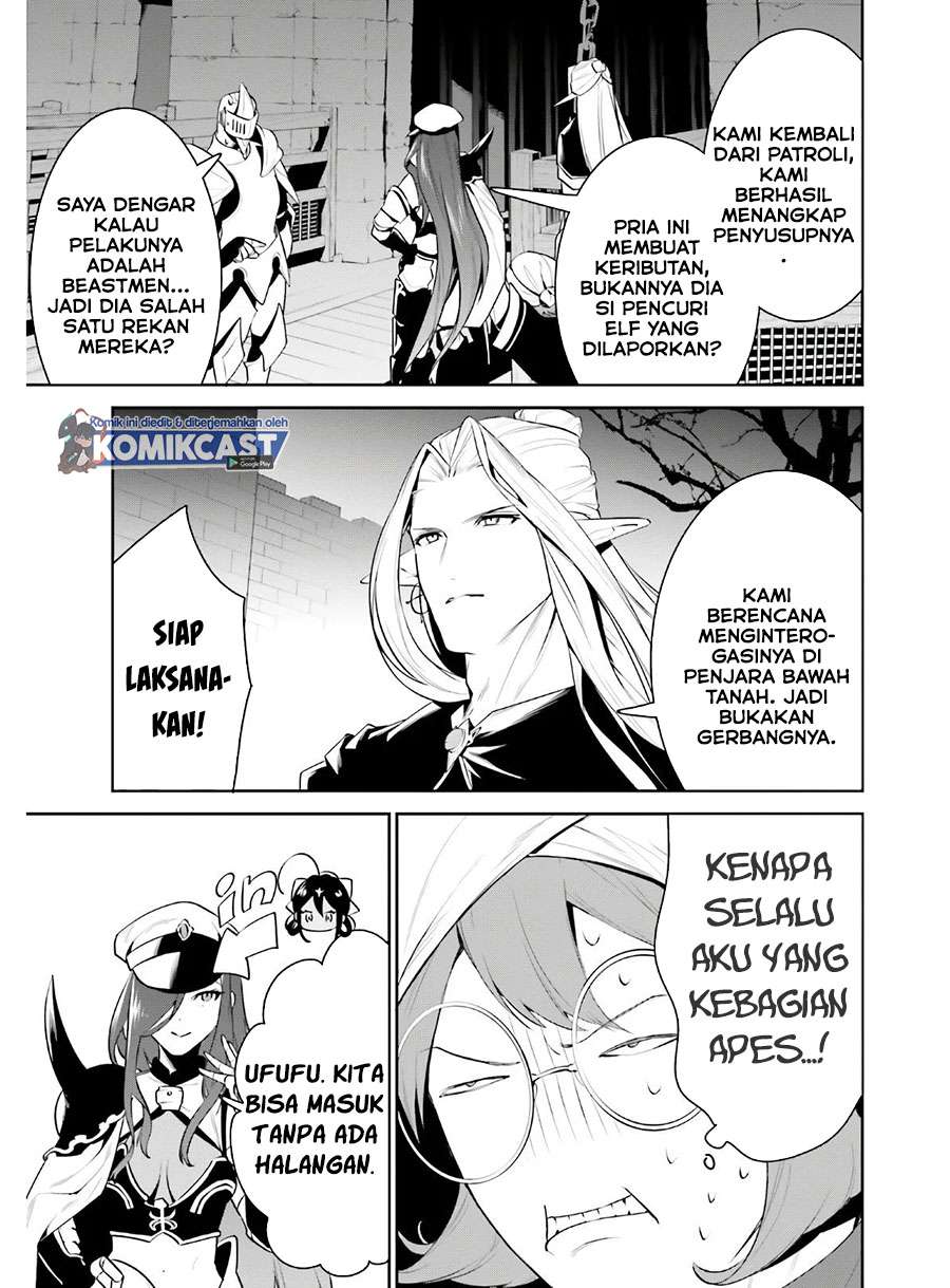 tenkuu-no-shiro-o-moratta-no-de-isekai-de-tanoshiku-asobitai - Chapter: 19