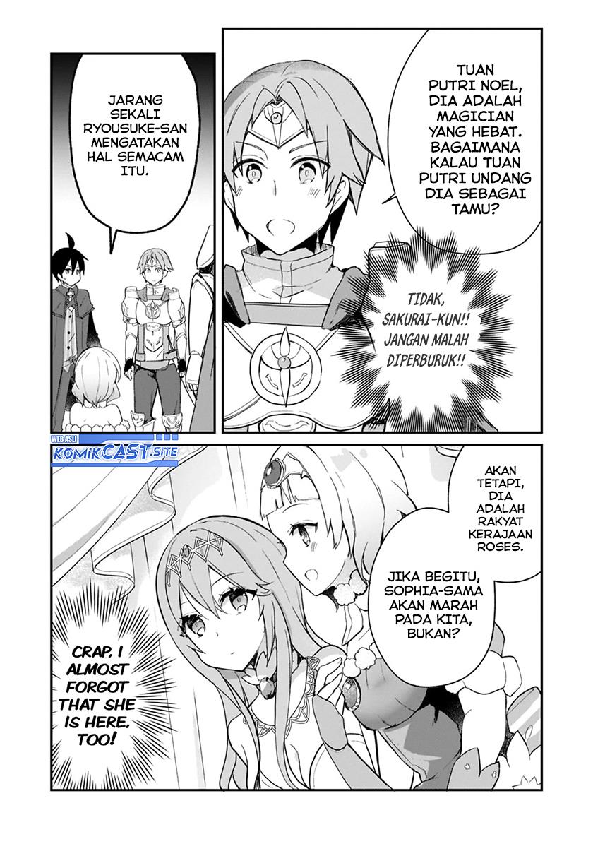 shinja-zero-no-megami-sama-to-hajimeru-isekai-kouryaku - Chapter: 24