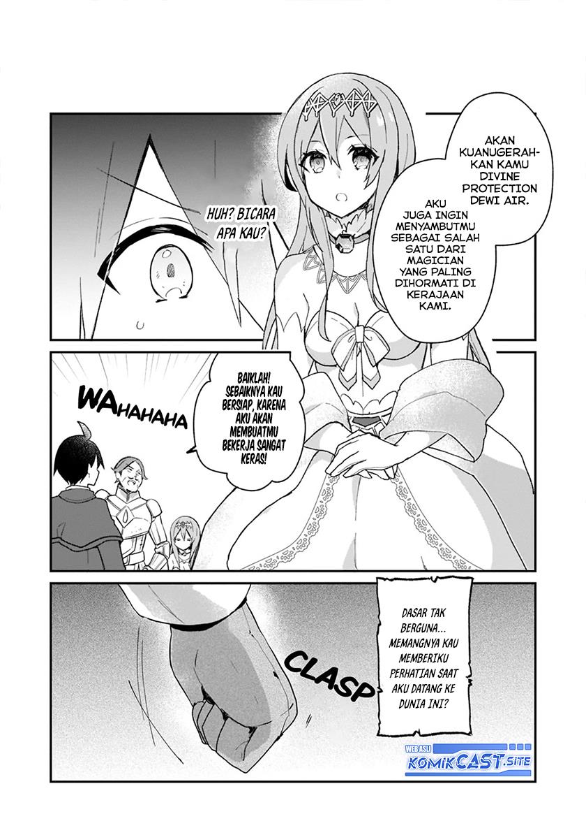 shinja-zero-no-megami-sama-to-hajimeru-isekai-kouryaku - Chapter: 24