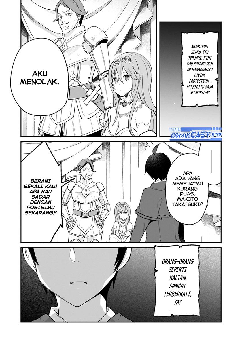 shinja-zero-no-megami-sama-to-hajimeru-isekai-kouryaku - Chapter: 24