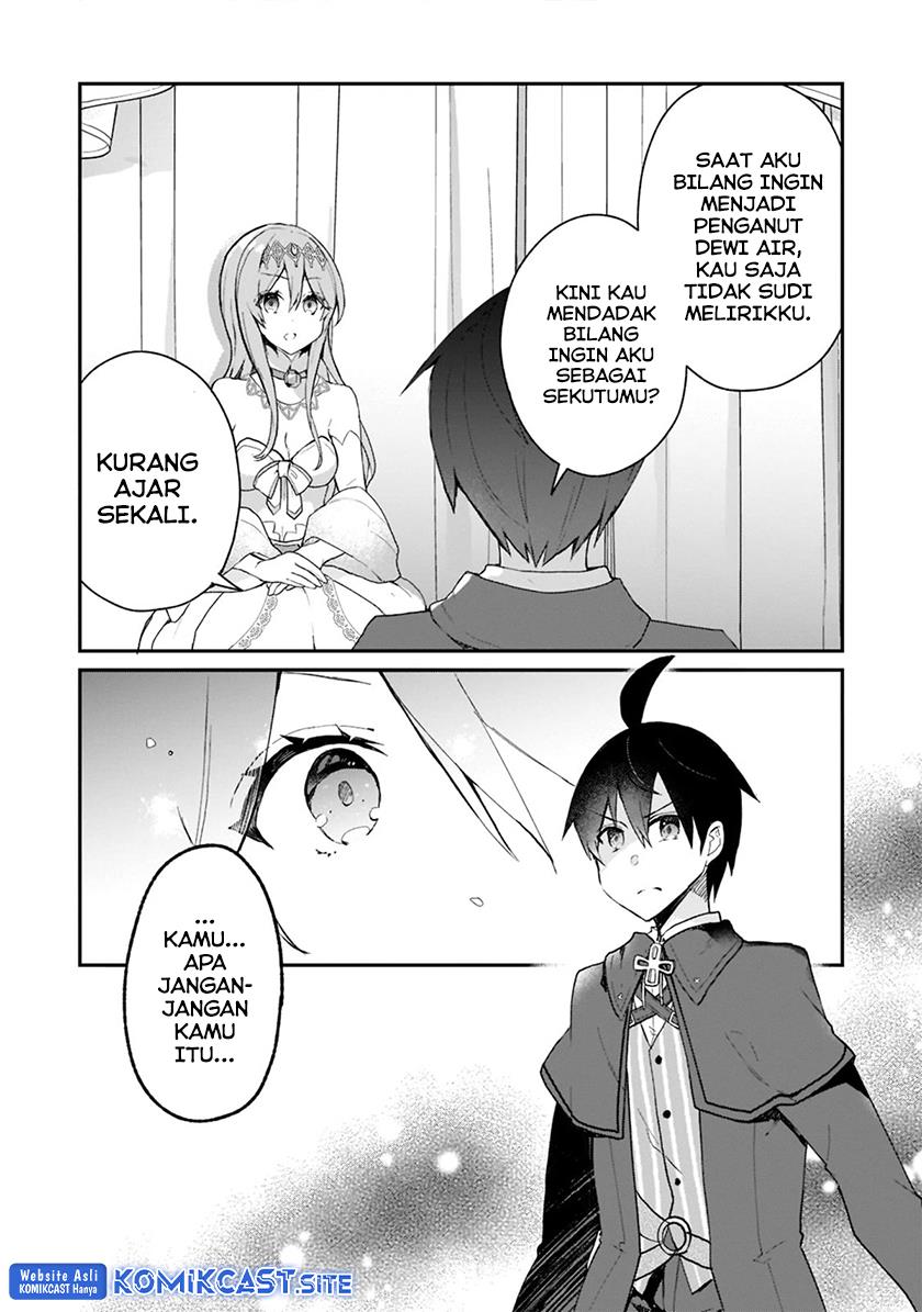 shinja-zero-no-megami-sama-to-hajimeru-isekai-kouryaku - Chapter: 24