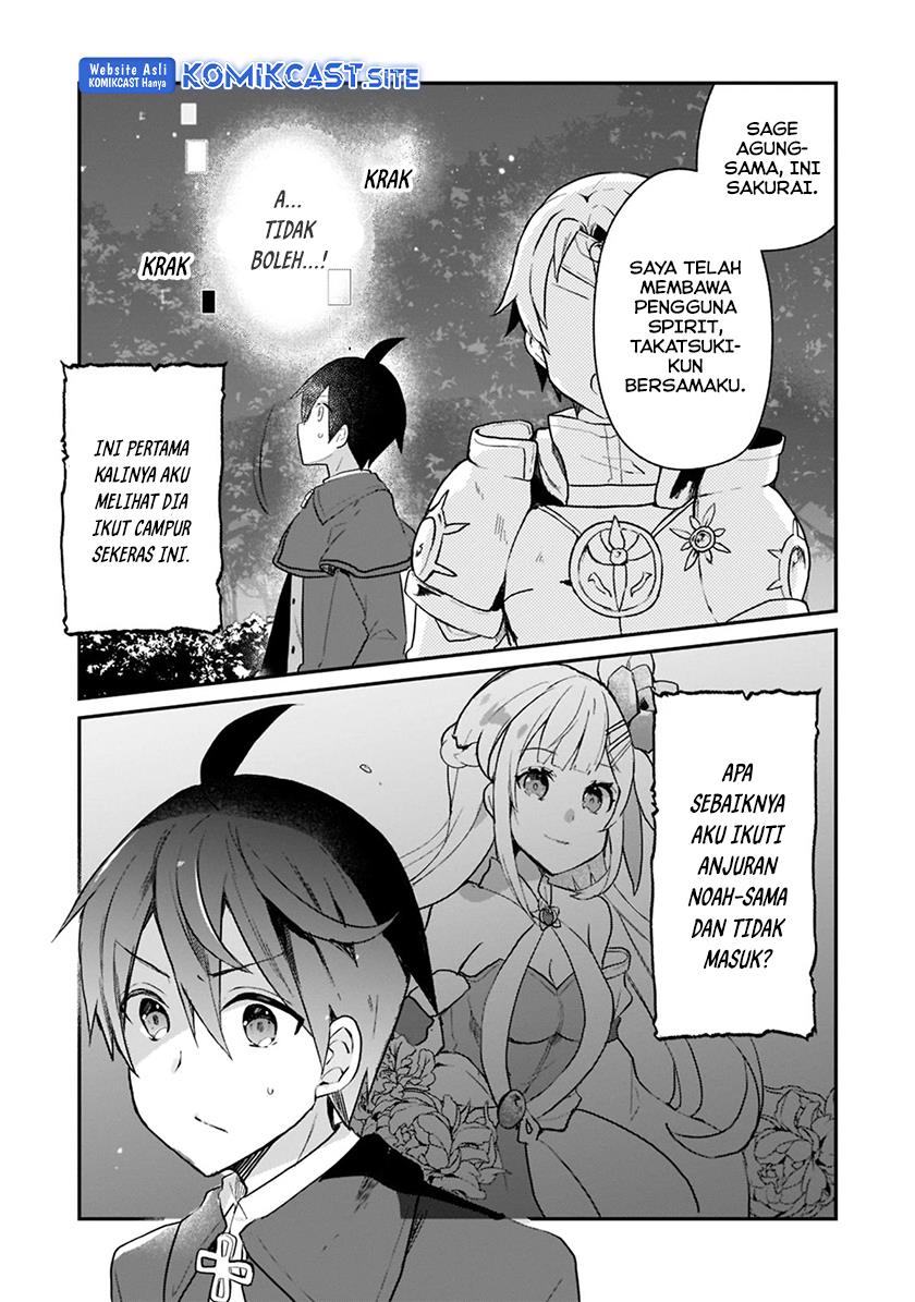 shinja-zero-no-megami-sama-to-hajimeru-isekai-kouryaku - Chapter: 24