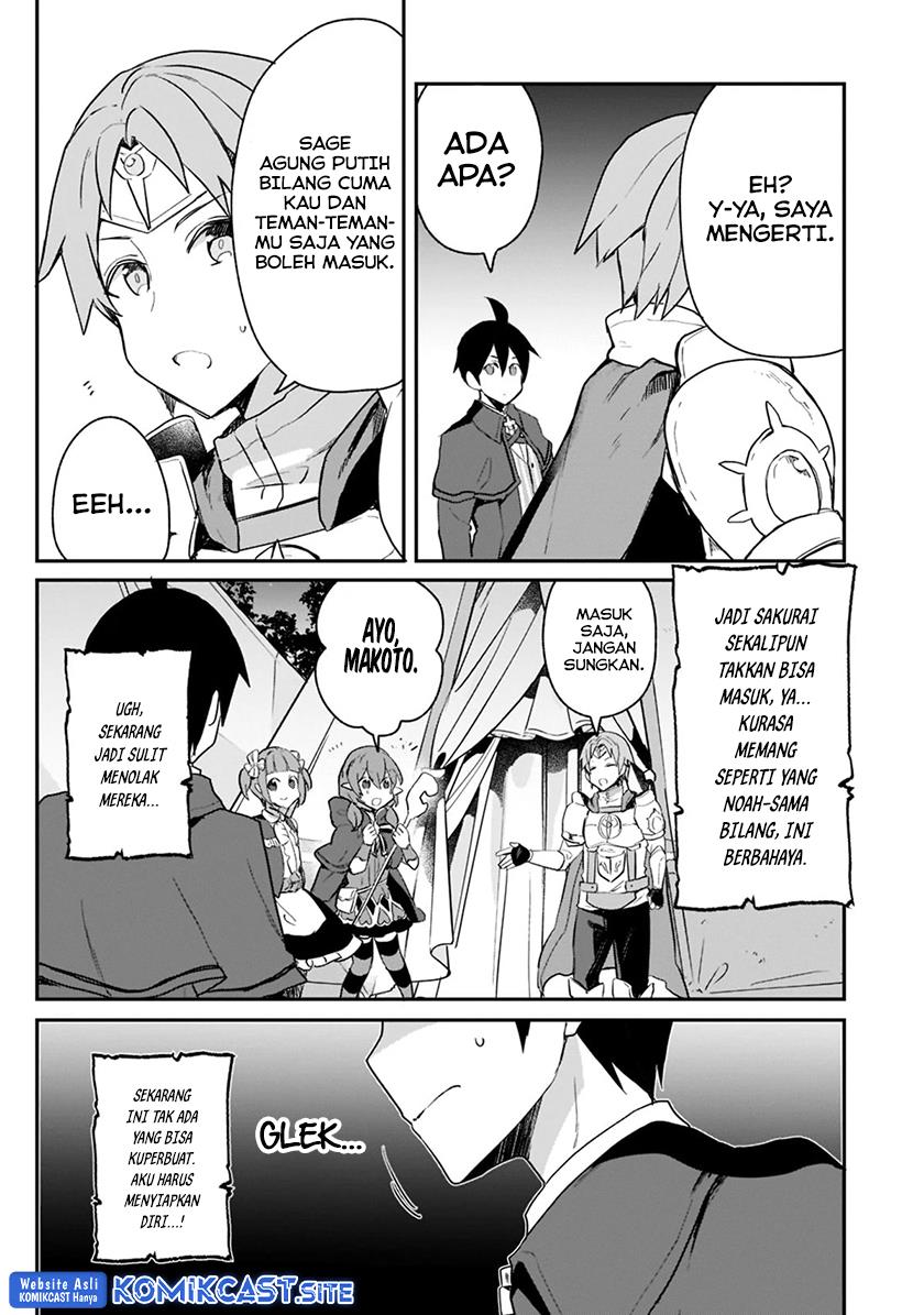 shinja-zero-no-megami-sama-to-hajimeru-isekai-kouryaku - Chapter: 24