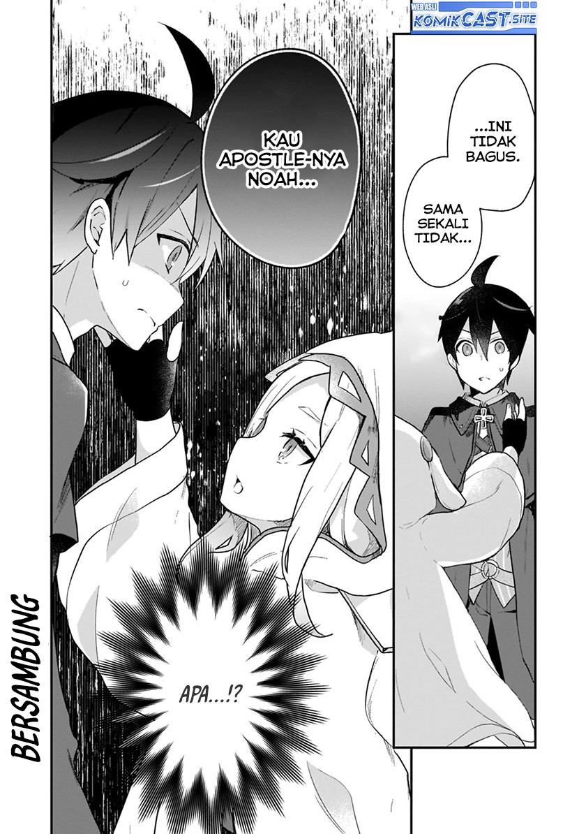 shinja-zero-no-megami-sama-to-hajimeru-isekai-kouryaku - Chapter: 24