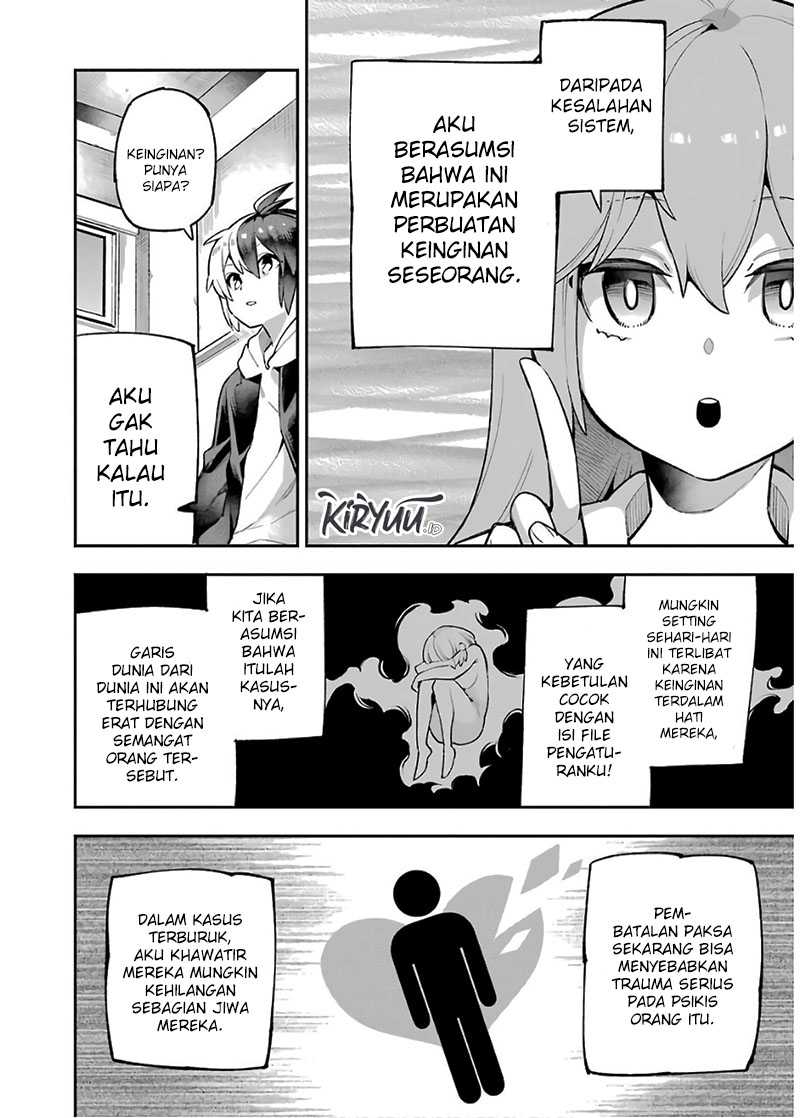 eiyuu-kyoushitsu - Chapter: 29