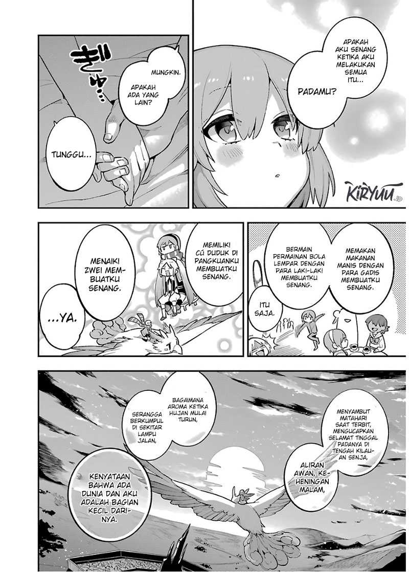 eiyuu-kyoushitsu - Chapter: 29