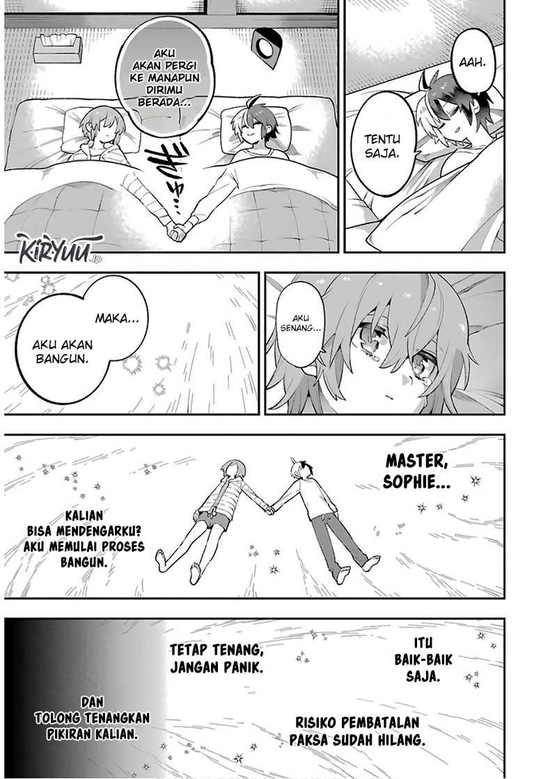 eiyuu-kyoushitsu - Chapter: 29