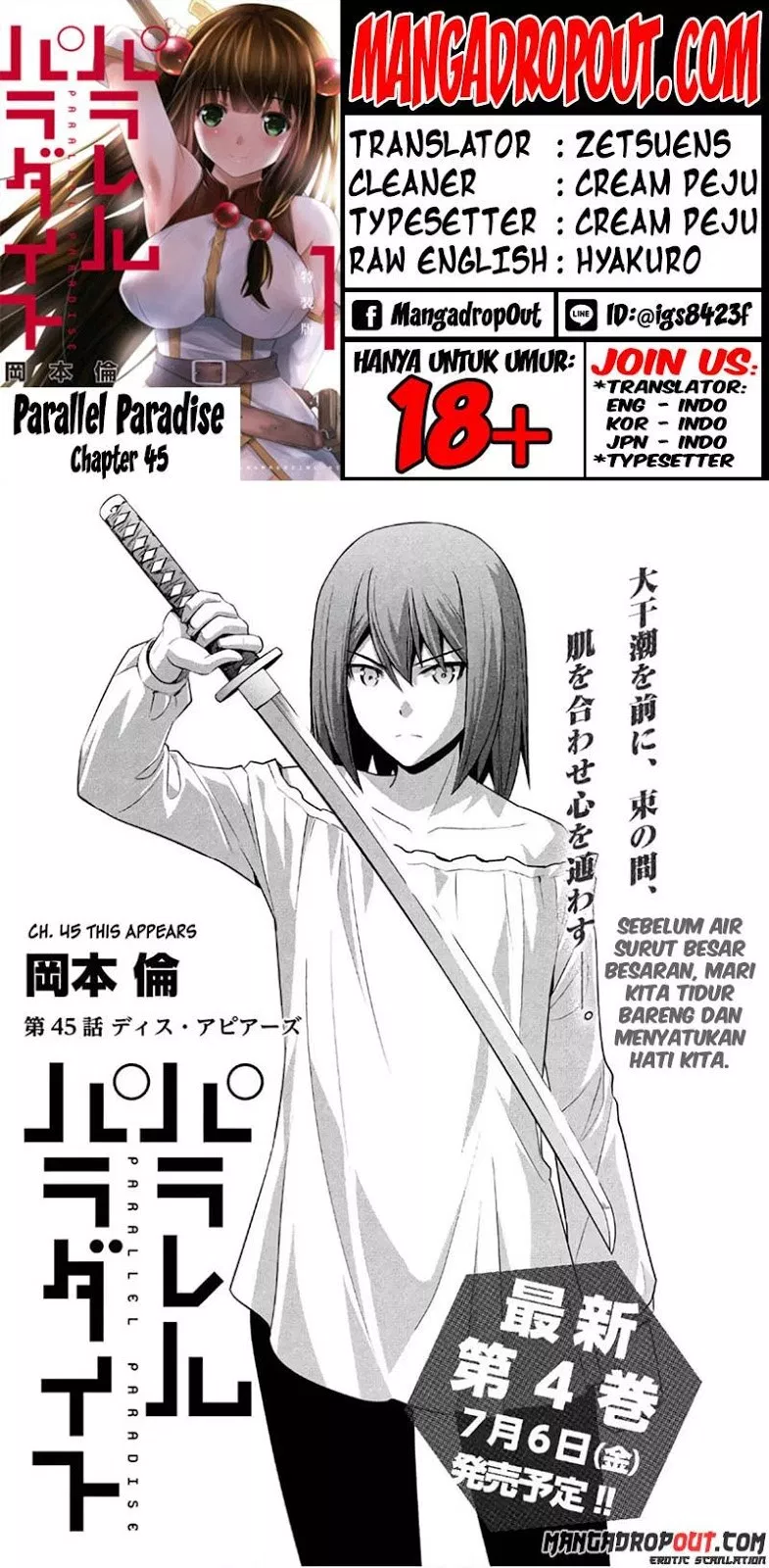 parallel-paradise - Chapter: 45