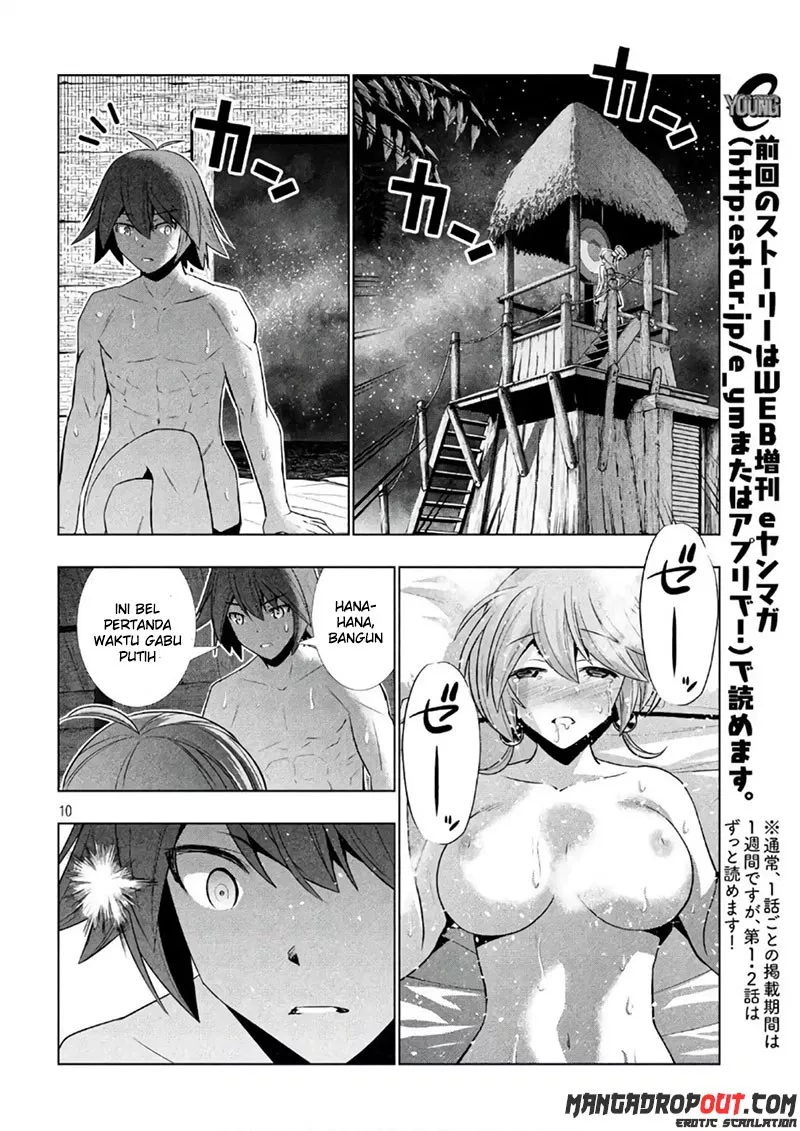 parallel-paradise - Chapter: 45