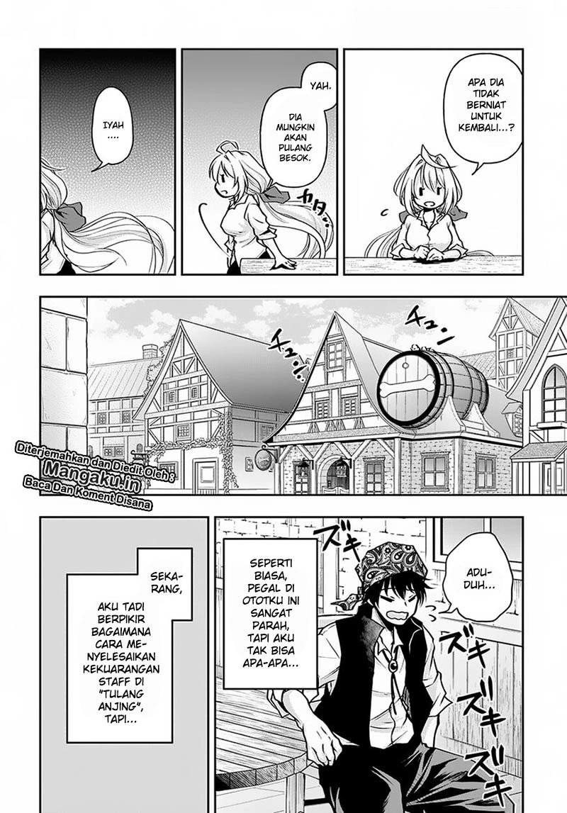 isekai-demo-bunan-ni-ikitai-shoukougun - Chapter: 7