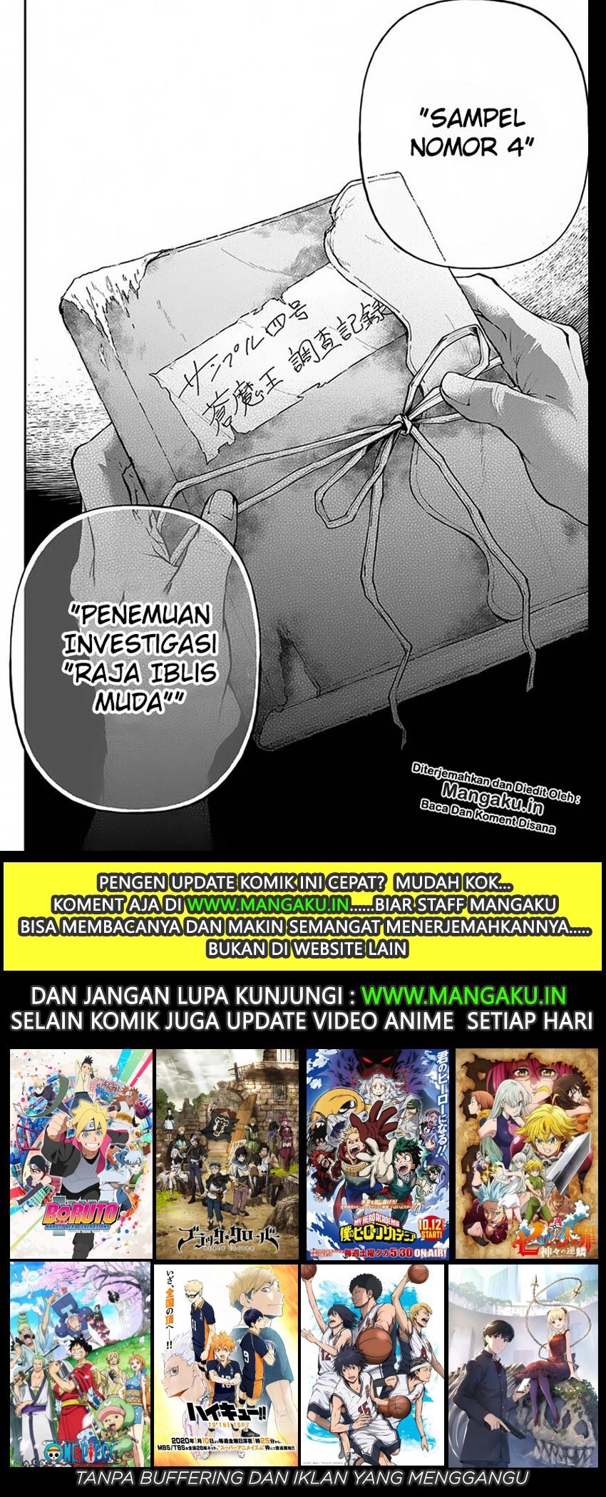 isekai-demo-bunan-ni-ikitai-shoukougun - Chapter: 7