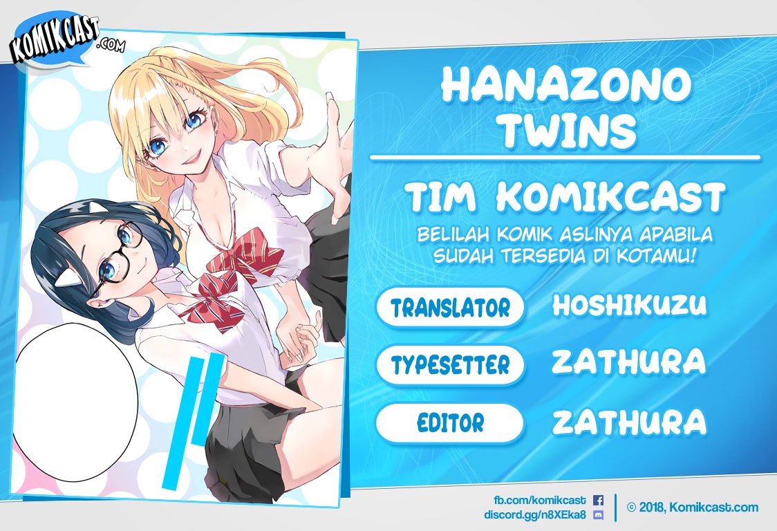 hanazono-twins - Chapter: 2.2