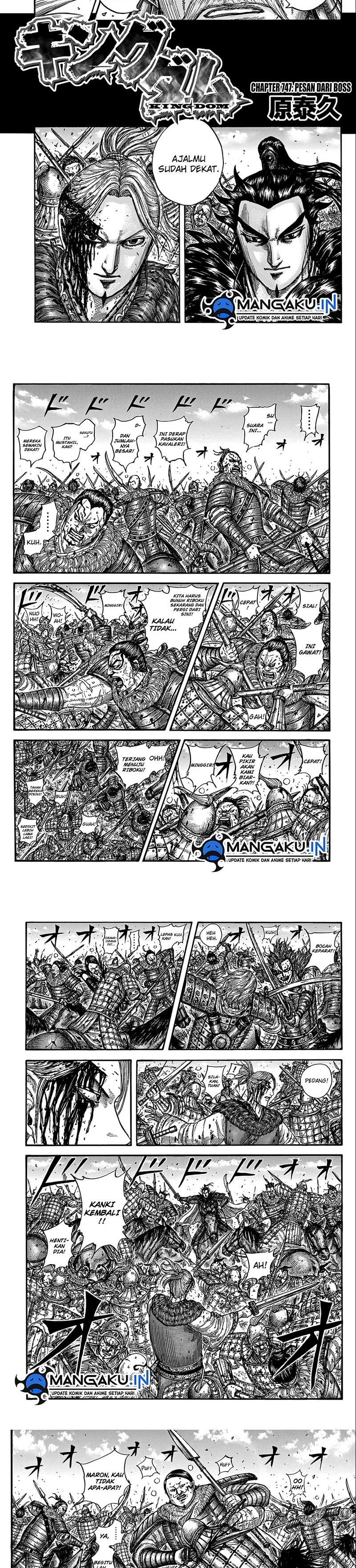 kingdom - Chapter: 747