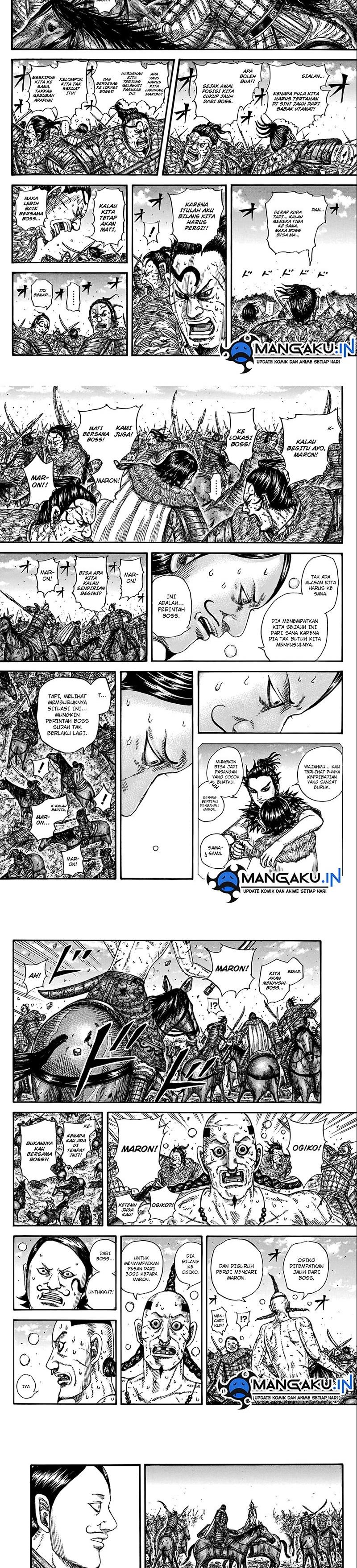 kingdom - Chapter: 747