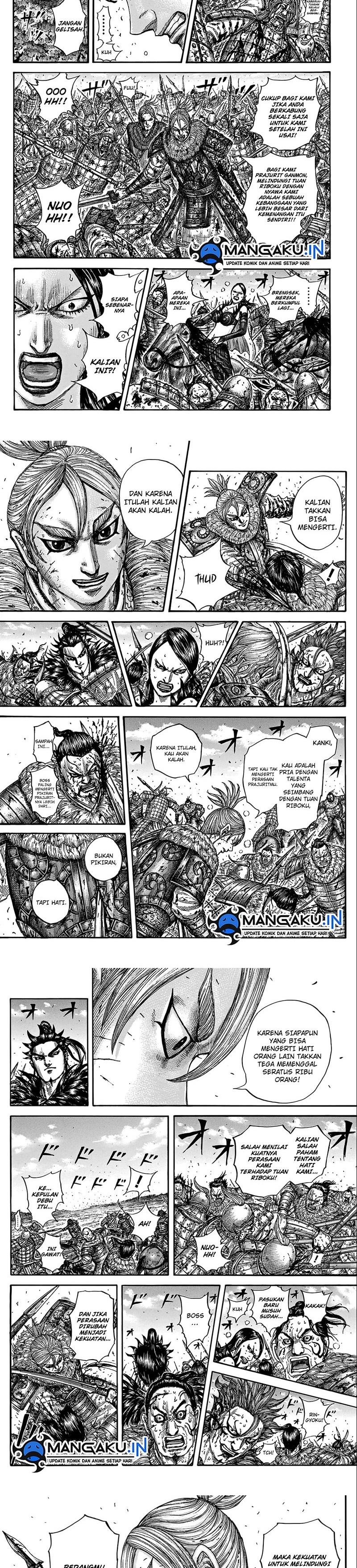 kingdom - Chapter: 747