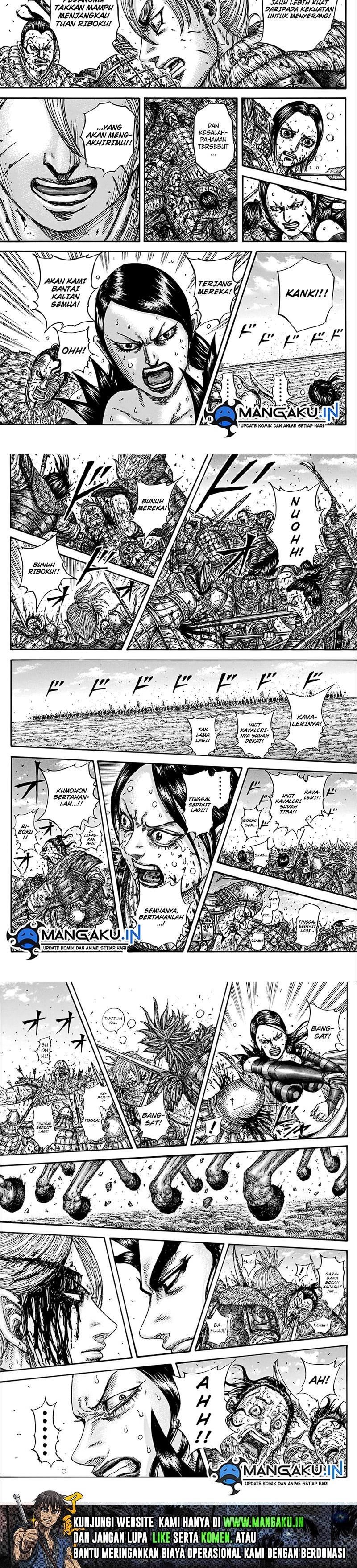 kingdom - Chapter: 747