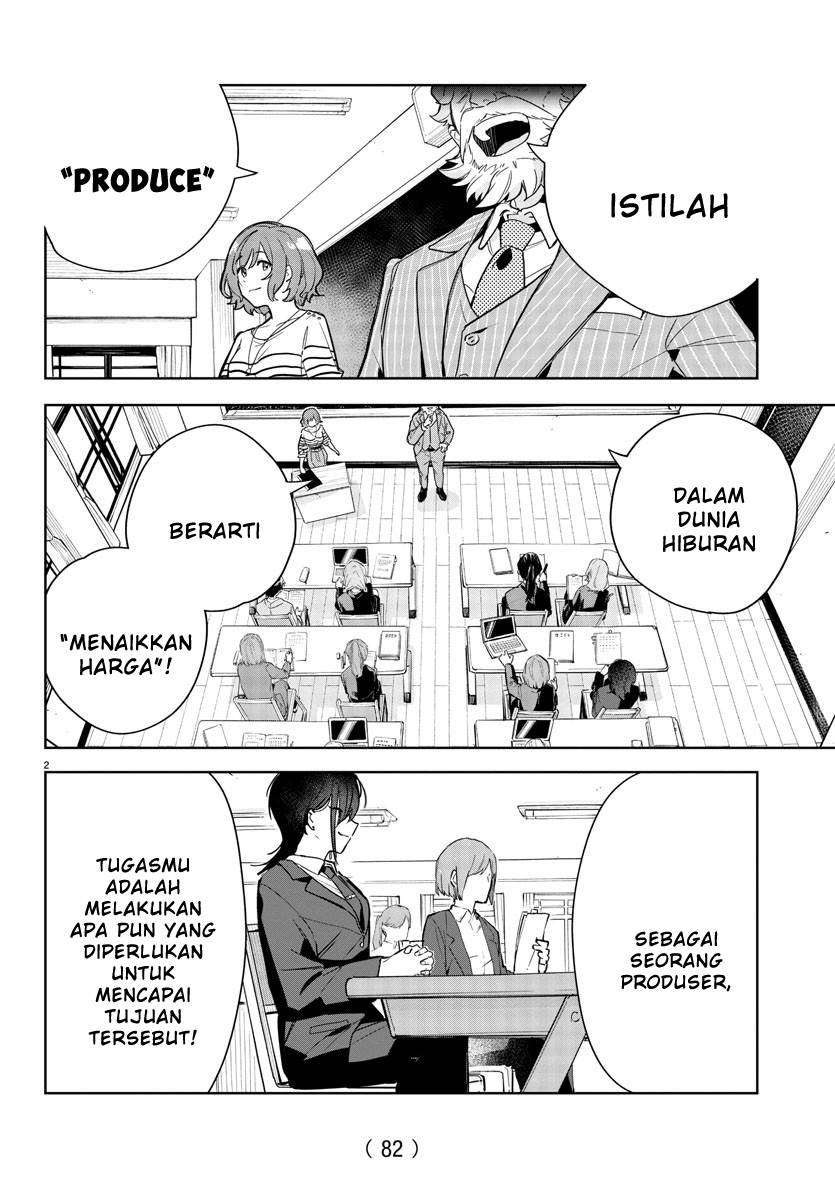 gakuen-idolmster-gold-rush - Chapter: 2