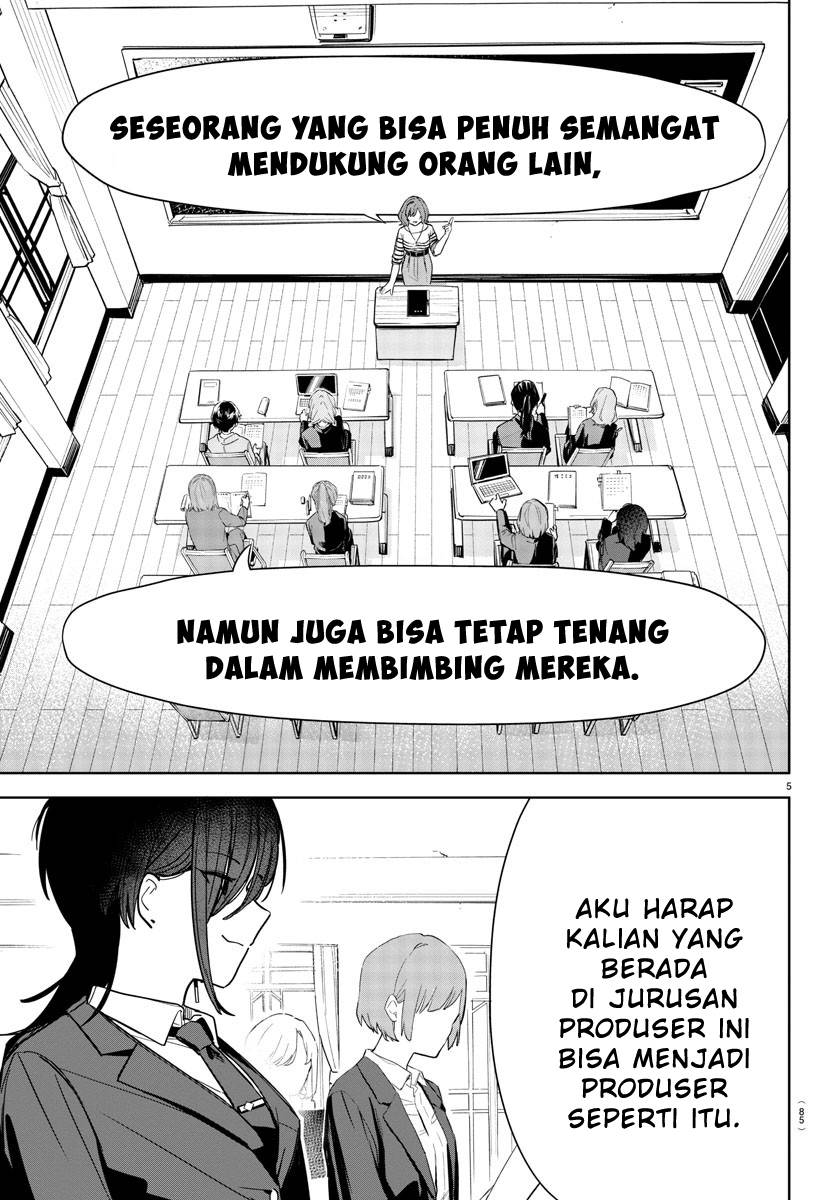 gakuen-idolmster-gold-rush - Chapter: 2