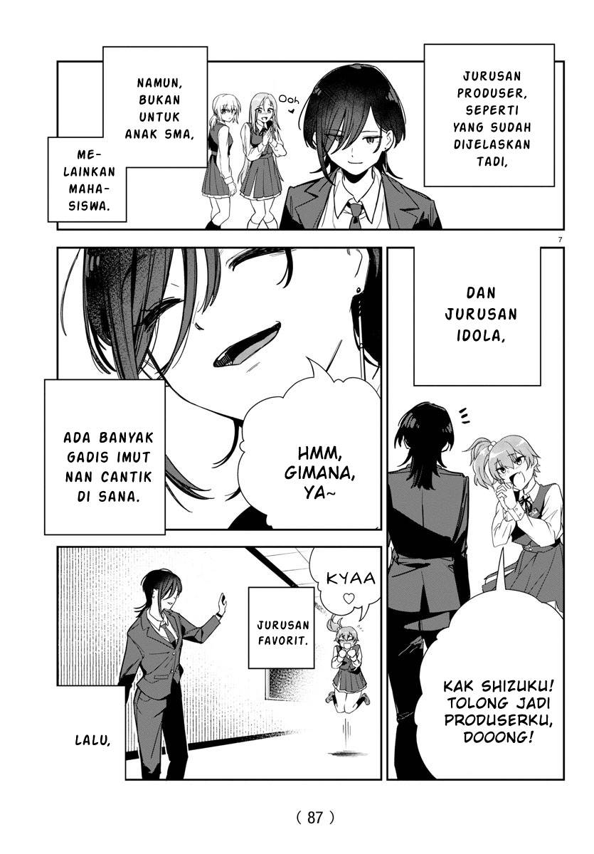 gakuen-idolmster-gold-rush - Chapter: 2