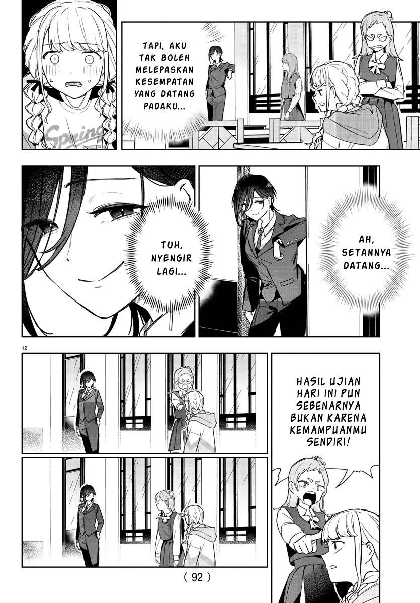 gakuen-idolmster-gold-rush - Chapter: 2