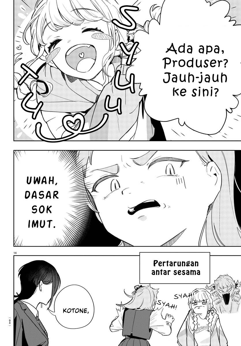 gakuen-idolmster-gold-rush - Chapter: 2