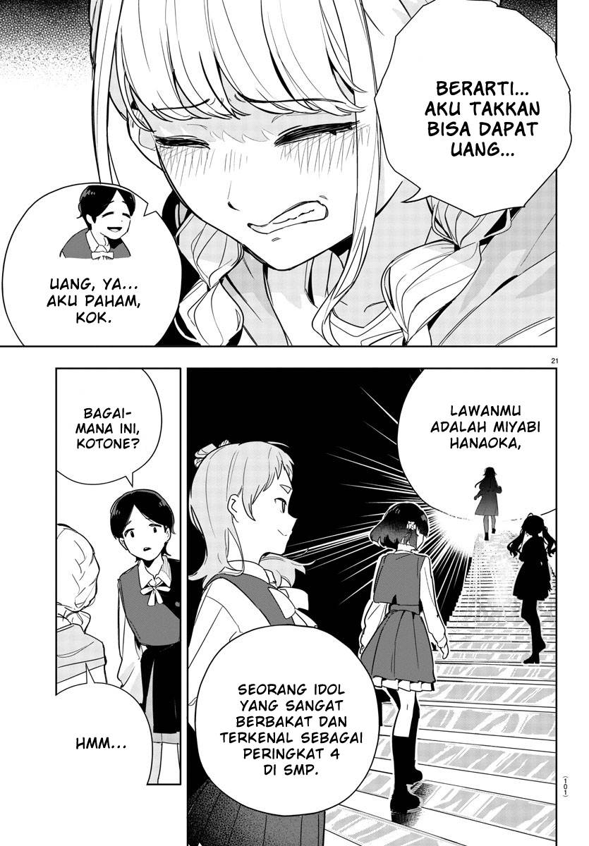 gakuen-idolmster-gold-rush - Chapter: 2