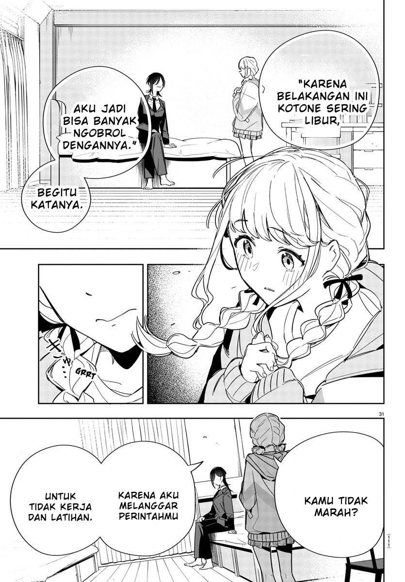 gakuen-idolmster-gold-rush - Chapter: 2