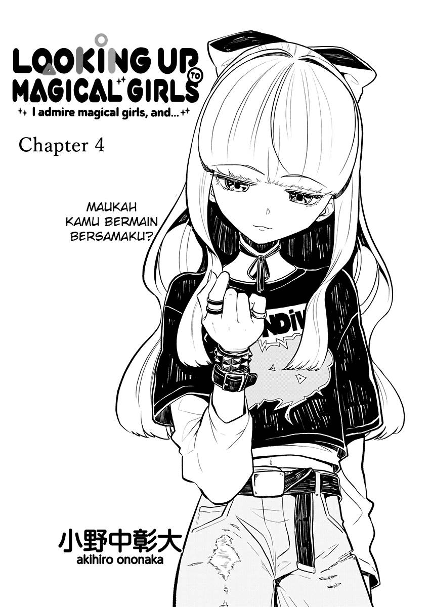 mahou-shoujo-ni-akogarete - Chapter: 4