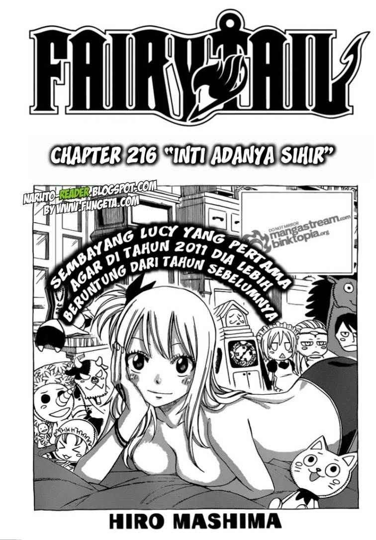 fairy-tail - Chapter: 216