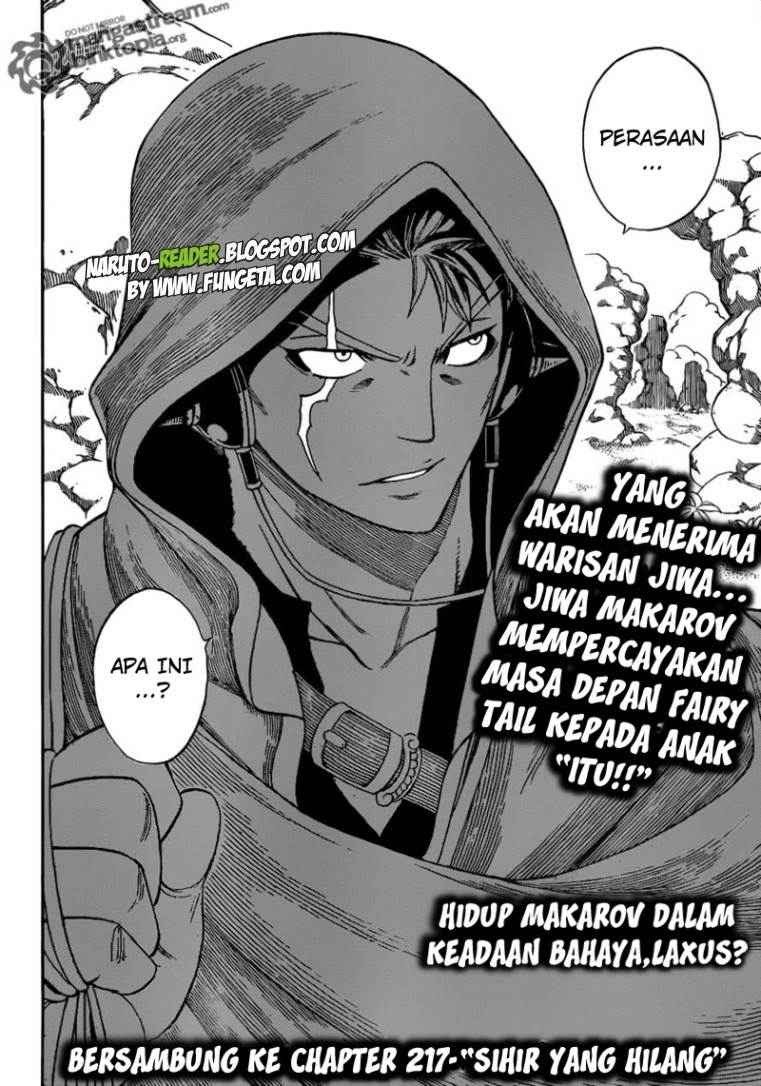 fairy-tail - Chapter: 216