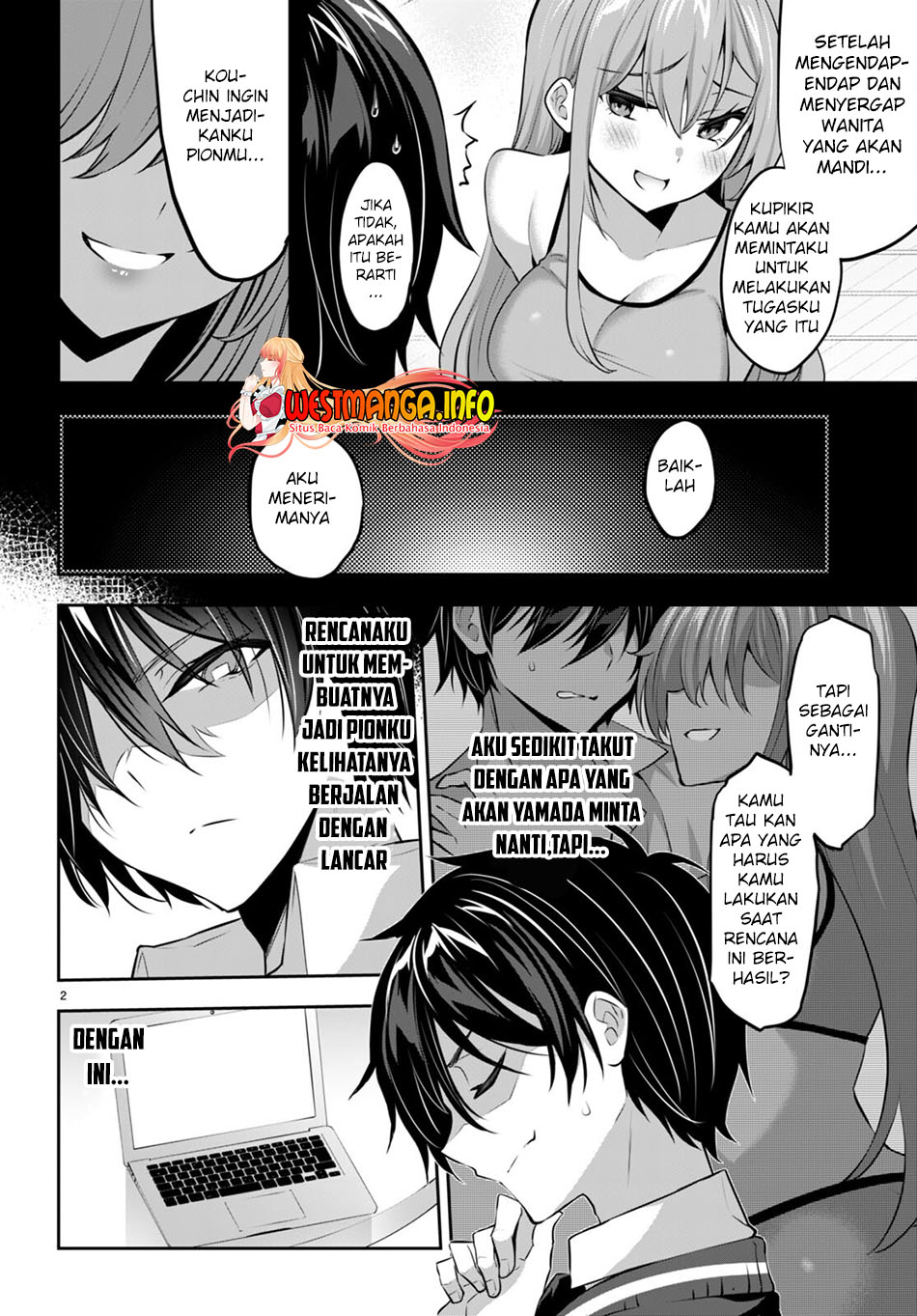 strategic-lovers - Chapter: 15