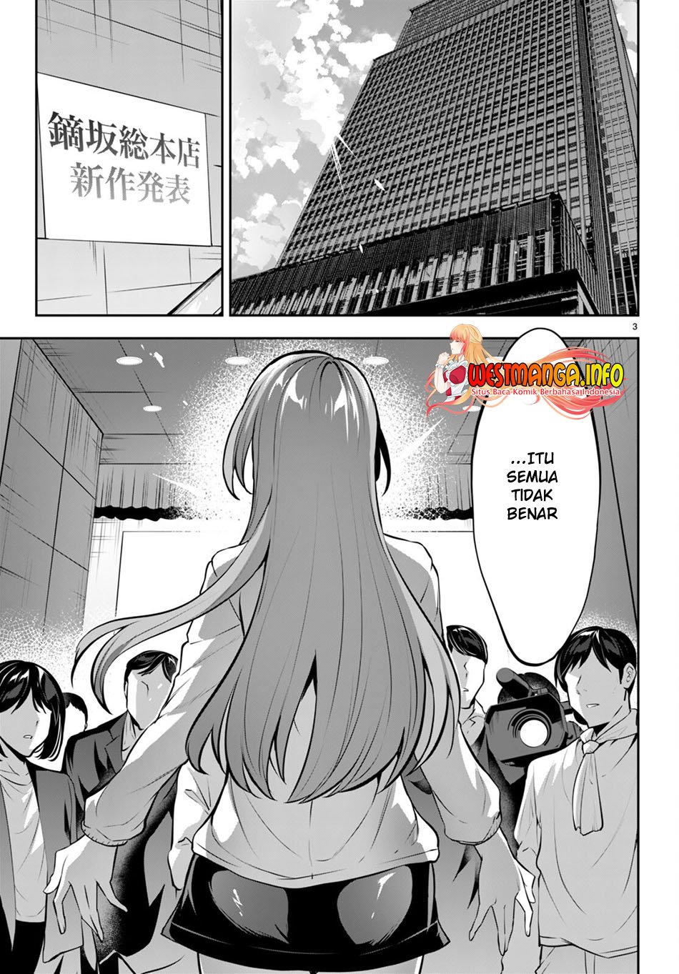 strategic-lovers - Chapter: 15