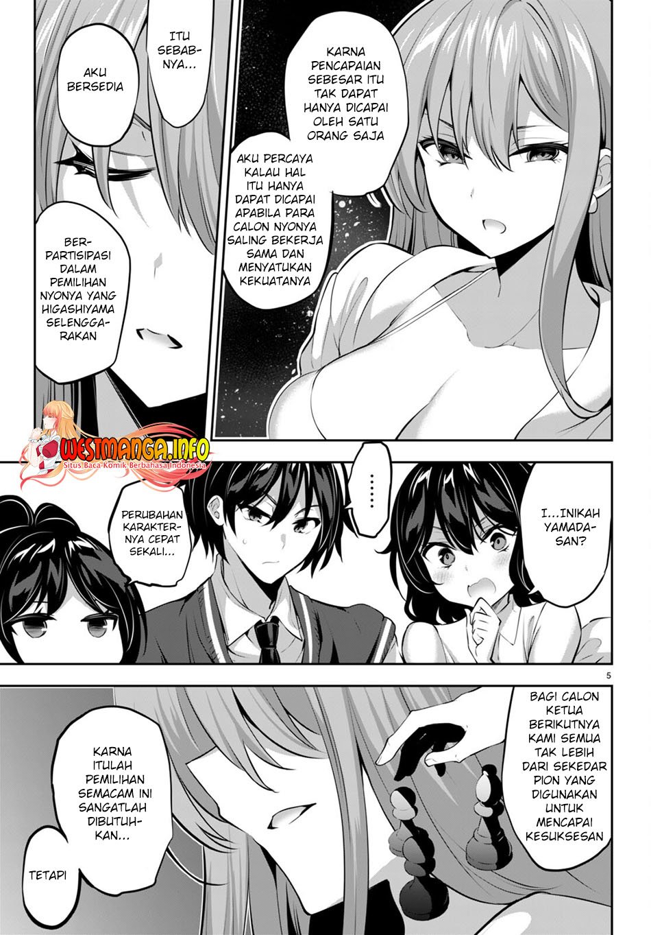 strategic-lovers - Chapter: 15