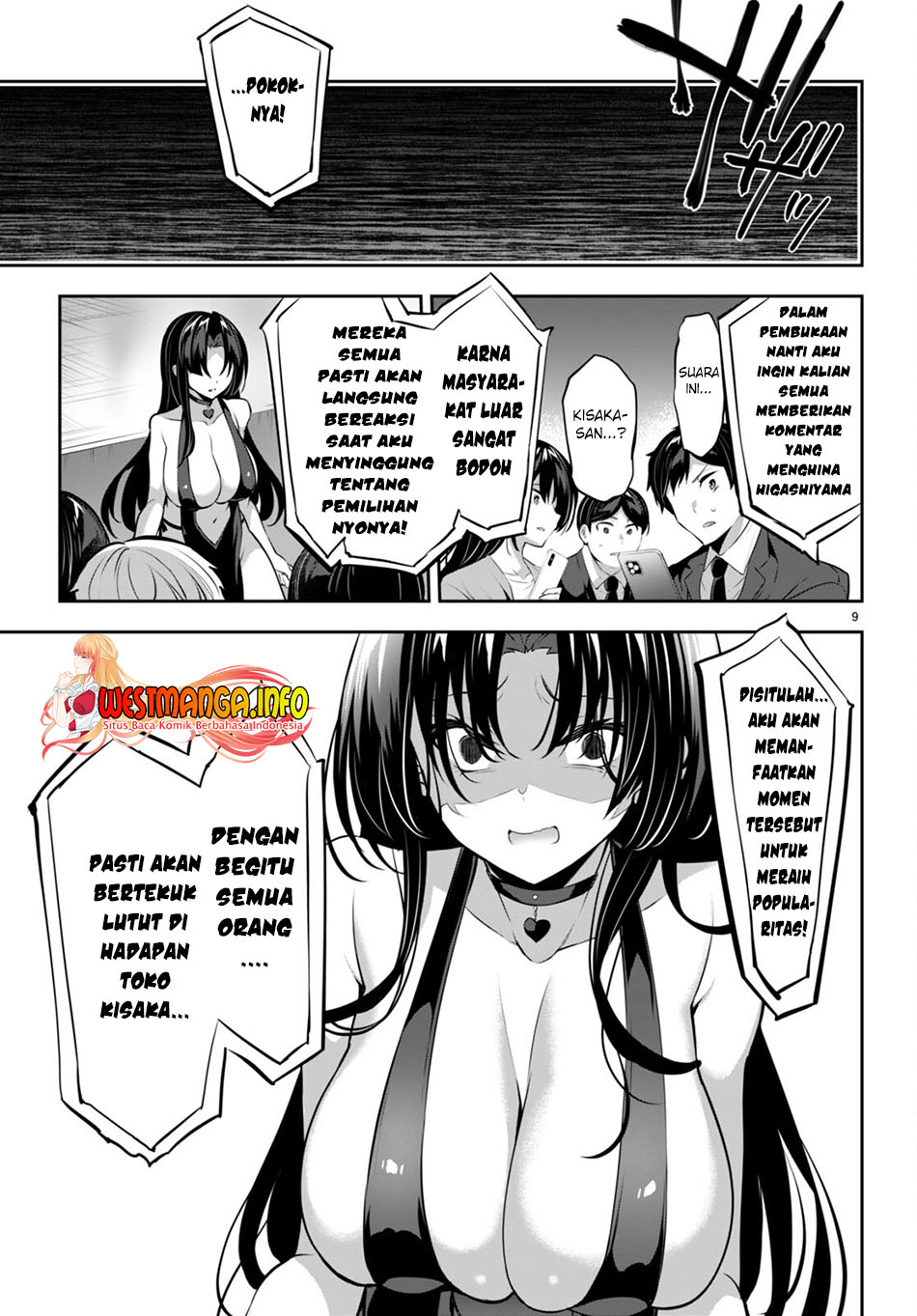 strategic-lovers - Chapter: 15