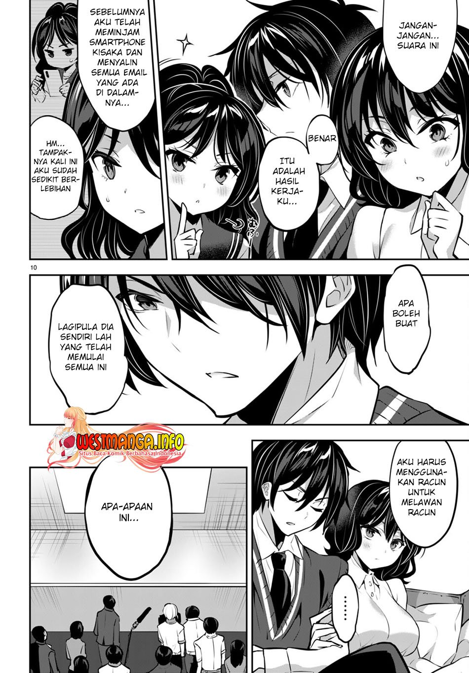 strategic-lovers - Chapter: 15